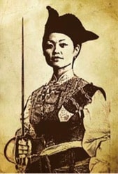 Description : Ching Shih, « la Terreur de la Chine du Sud » – L'Histoire par les ...